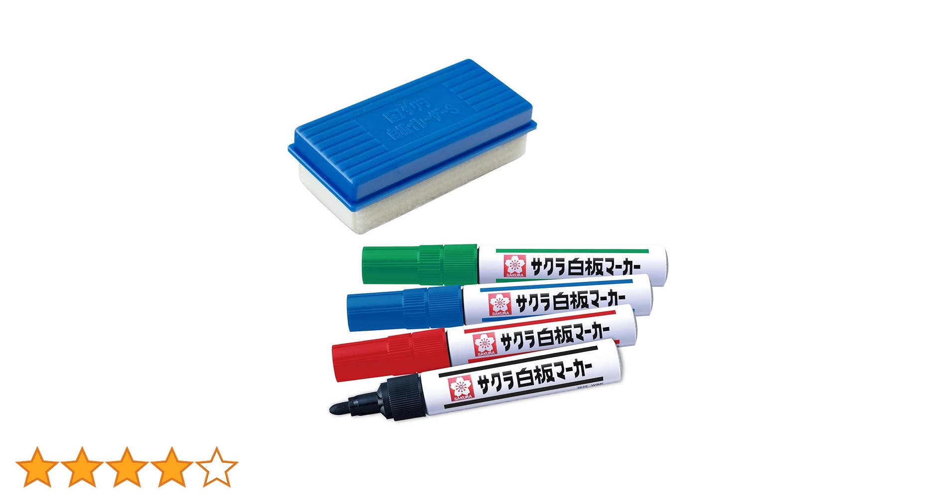 Amazon.co.jp: SAKURA サクラクレパス ホワイトボードマーカー 中字 4